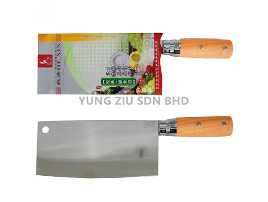 K8-04D-K#7.5^KITCHEN KNIFE( HE XIN)